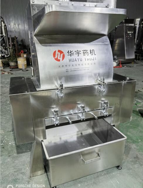 鹿角破碎機(jī)、水牛角破碎機(jī)、中藥材破碎機(jī)