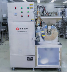 高效多功能粉碎機(jī)